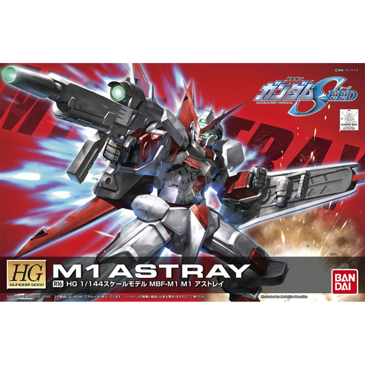 HG M1 Astray - ShokuninGunpla