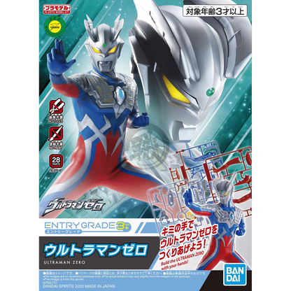 EG Ultraman Zero - ShokuninGunpla