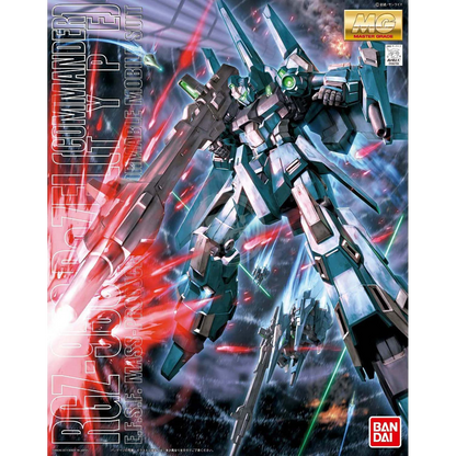 Bandai - MG Rezel [Commander Type] - ShokuninGunpla