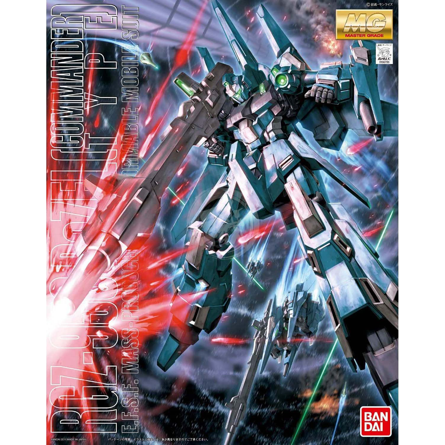 Bandai - MG Rezel [Commander Type] - ShokuninGunpla