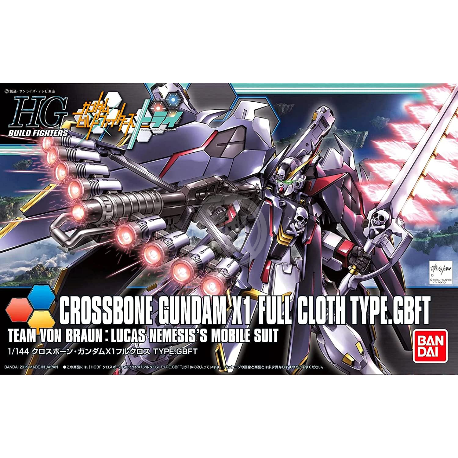 HG Crossbone Gundam X1 Full Cloth Type.GBFT Model Kit | ShokuninGunpla