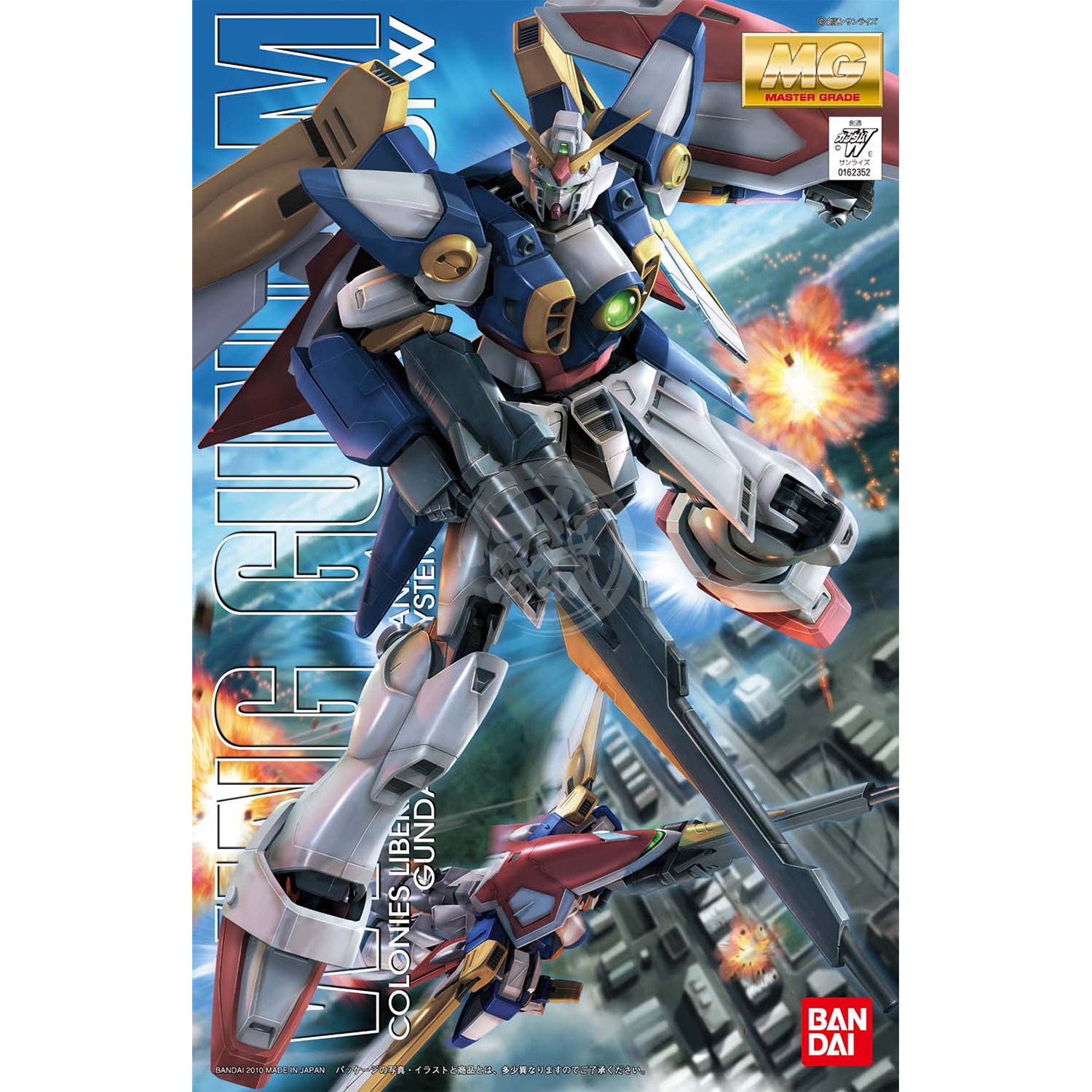 MG Wing Gundam - ShokuninGunpla