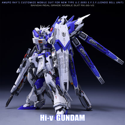 RG Hi-Nu Resin Conversion Kit [Preorder Q4 2022] - ShokuninGunpla