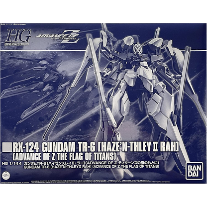 Bandai - HG Gundam TR-6 [Haze'n-Thley Rah II] - ShokuninGunpla