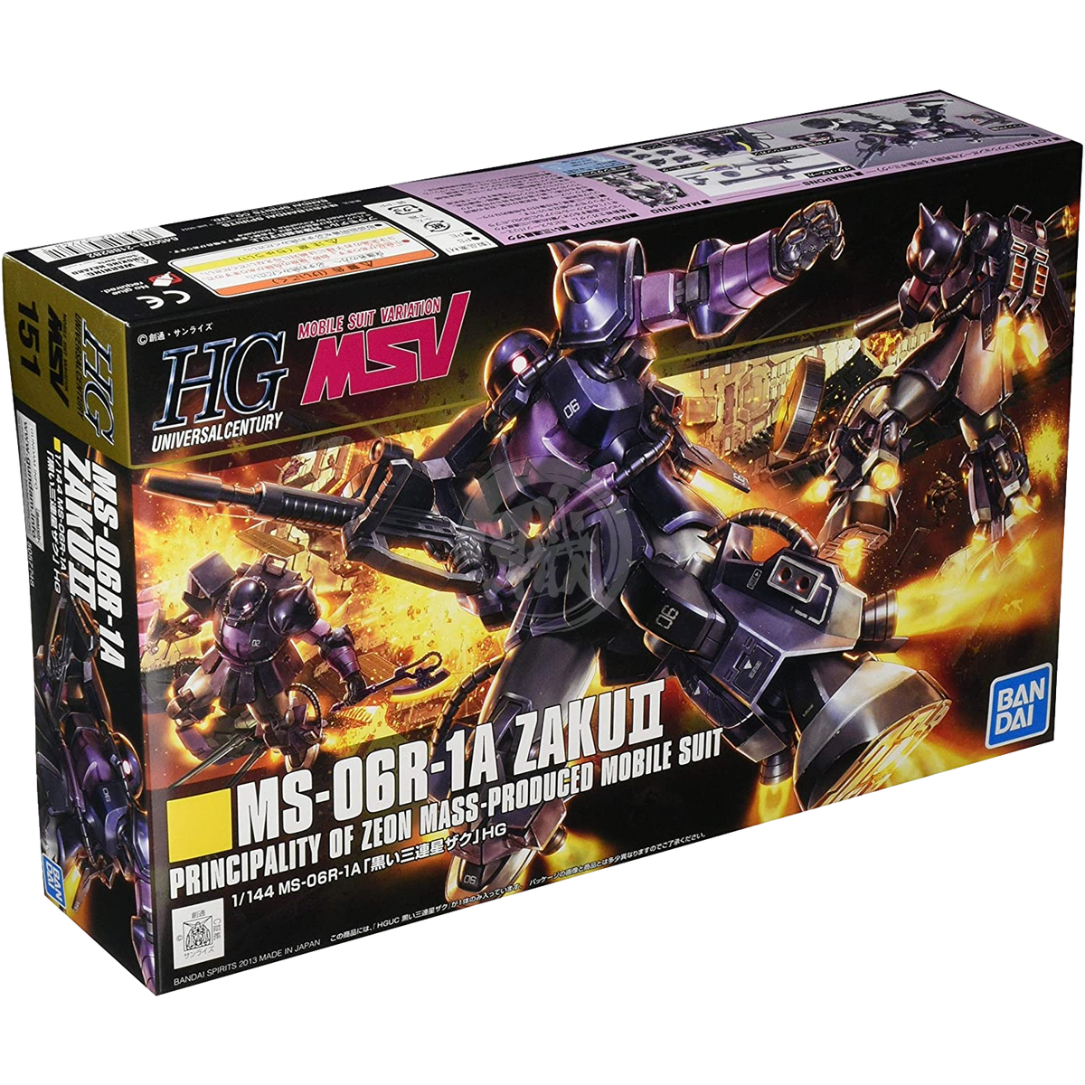 Bandai 1/144 Scale High Grade Zaku II High Mobility Type [Black Bandai 1/144 Scale High Grade Zaku II High Mobility Type [Black