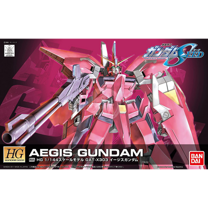HG Aegis Gundam - ShokuninGunpla