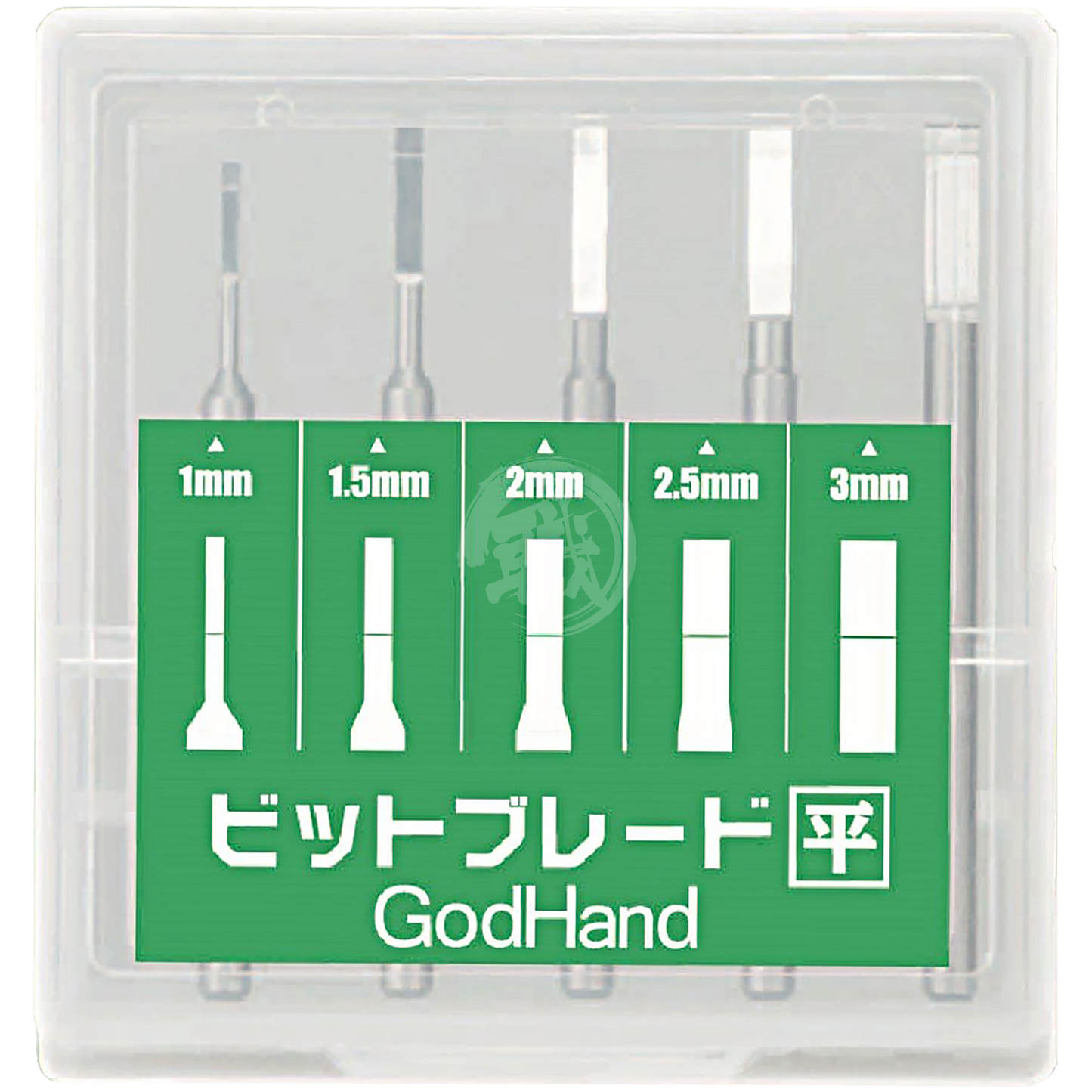 Godhand Tools - Bit Blade Set [Flat] - ShokuninGunpla