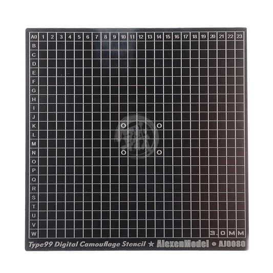 Alexen Model - Masking Tape Cutting Template [Square] - ShokuninGunpla