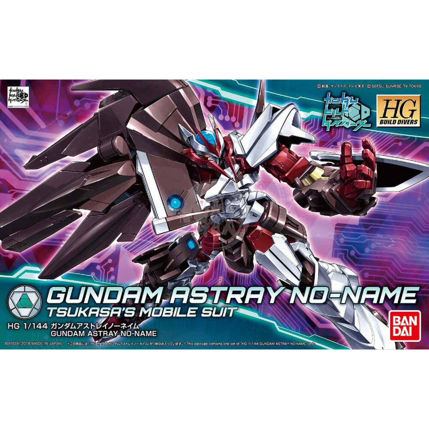 Bandai - HG Gundam Astray No-Name - ShokuninGunpla
