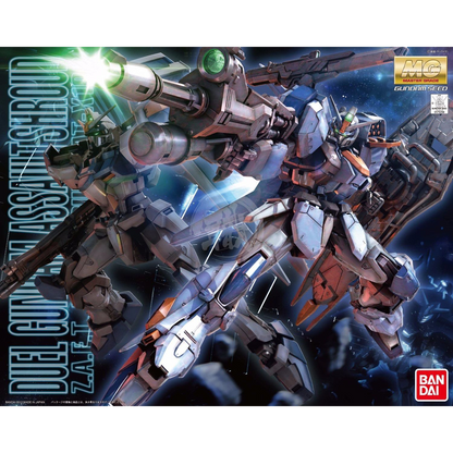 MG Duel Gundam Assault Shroud Model Kit | ShokuninGunpla MG Duel Gundam Assault Shroud Model Kit | ShokuninGunpla