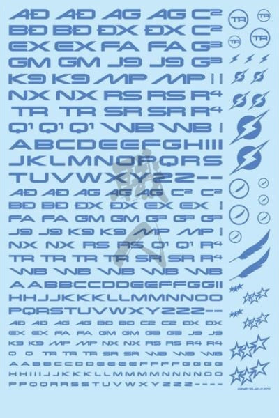 HIQParts - TR-3 [Letters] [Monochrome] - ShokuninGunpla