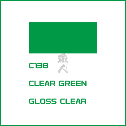 GSI Creos - [C138] Clear Green - ShokuninGunpla