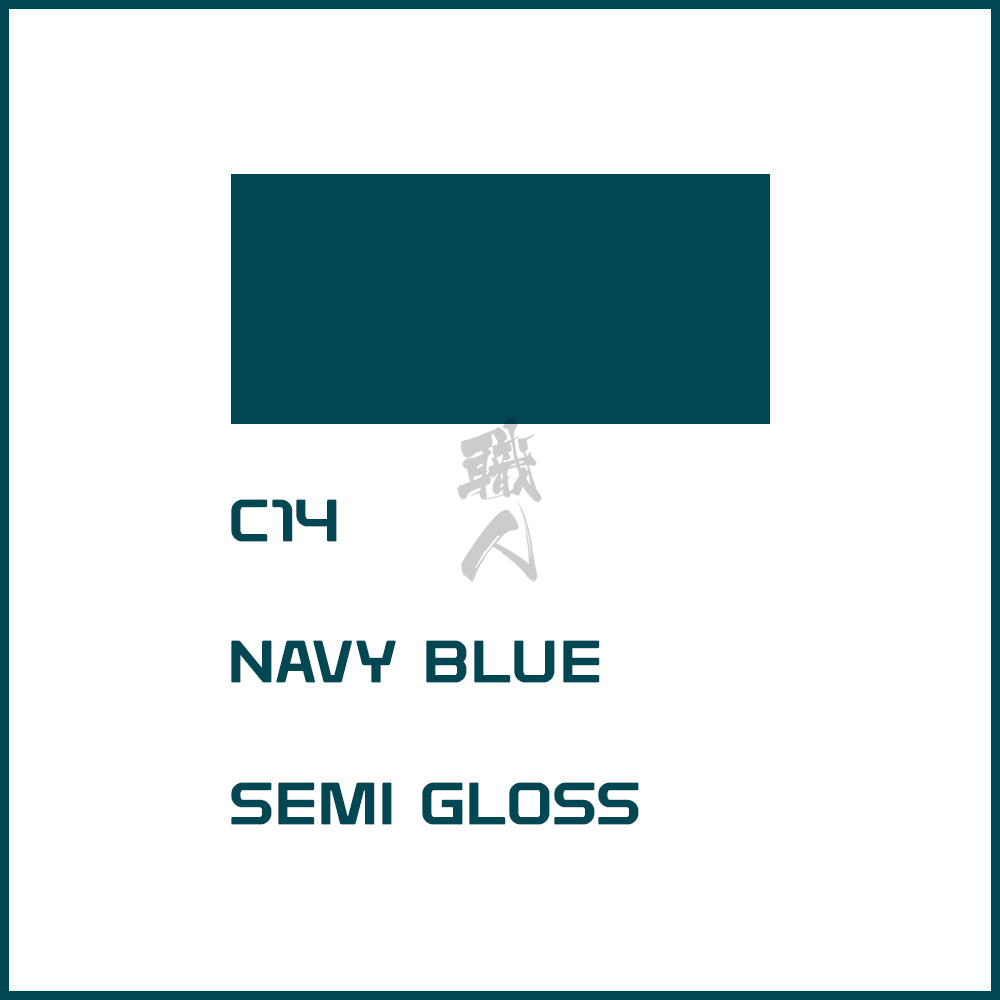 GSI Creos - [C014] Navy Blue - ShokuninGunpla
