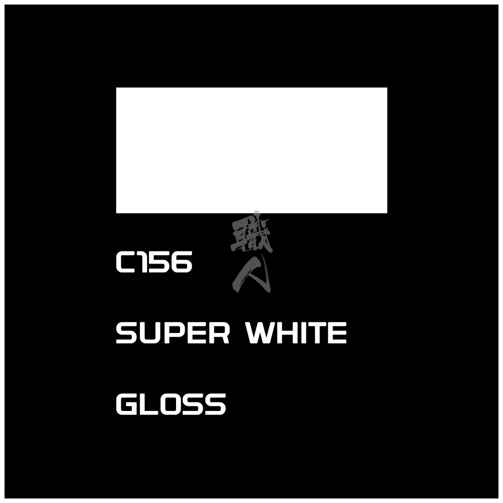 GSI Creos - [C156] Super White - ShokuninGunpla