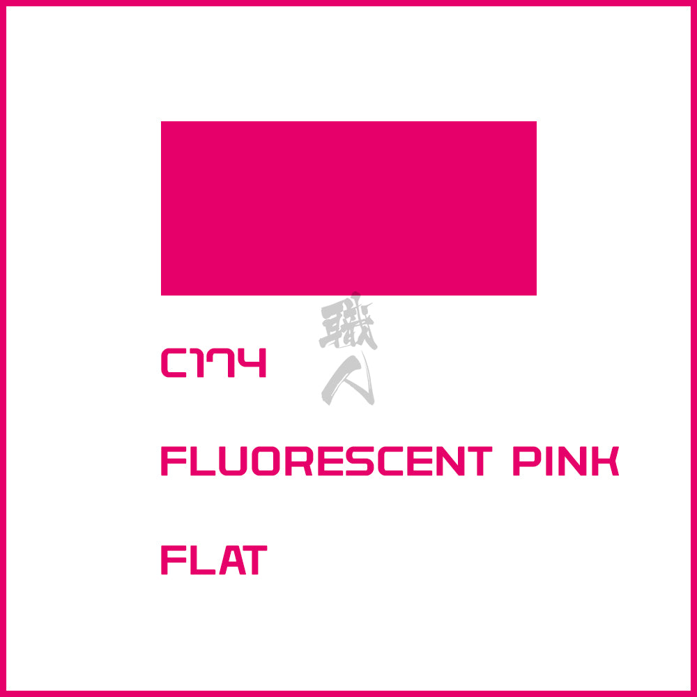 GSI Creos - [C174] Fluorescent Pink - ShokuninGunpla