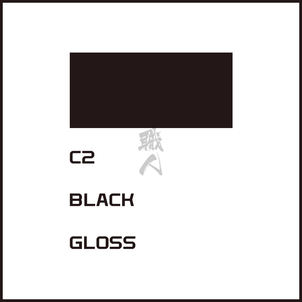 GSI Creos - [C002] Black - ShokuninGunpla