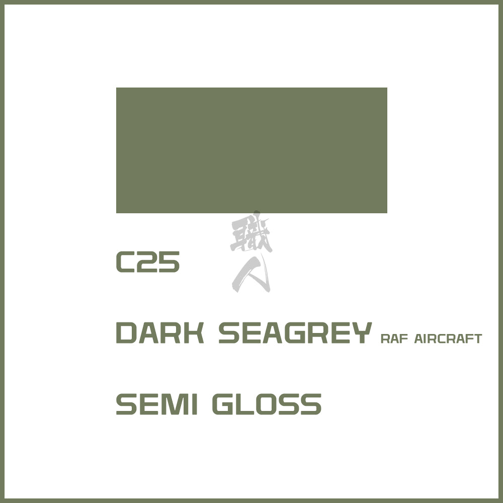 GSI Creos - [C025] Dark Seagrey - ShokuninGunpla