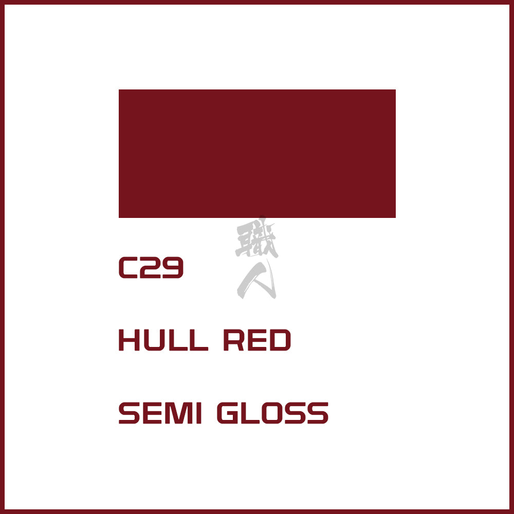 GSI Creos - [C029] Hull Red - ShokuninGunpla