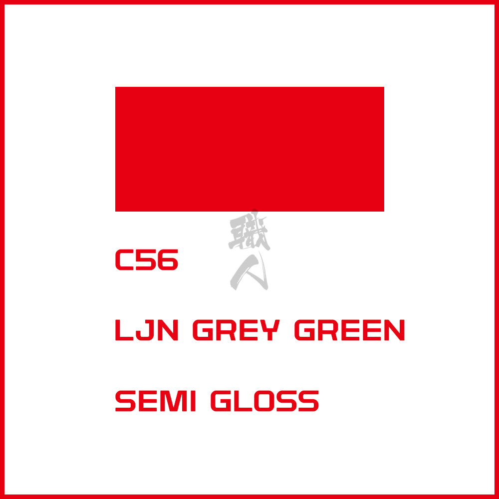 GSI Creos - [C003] Red - ShokuninGunpla