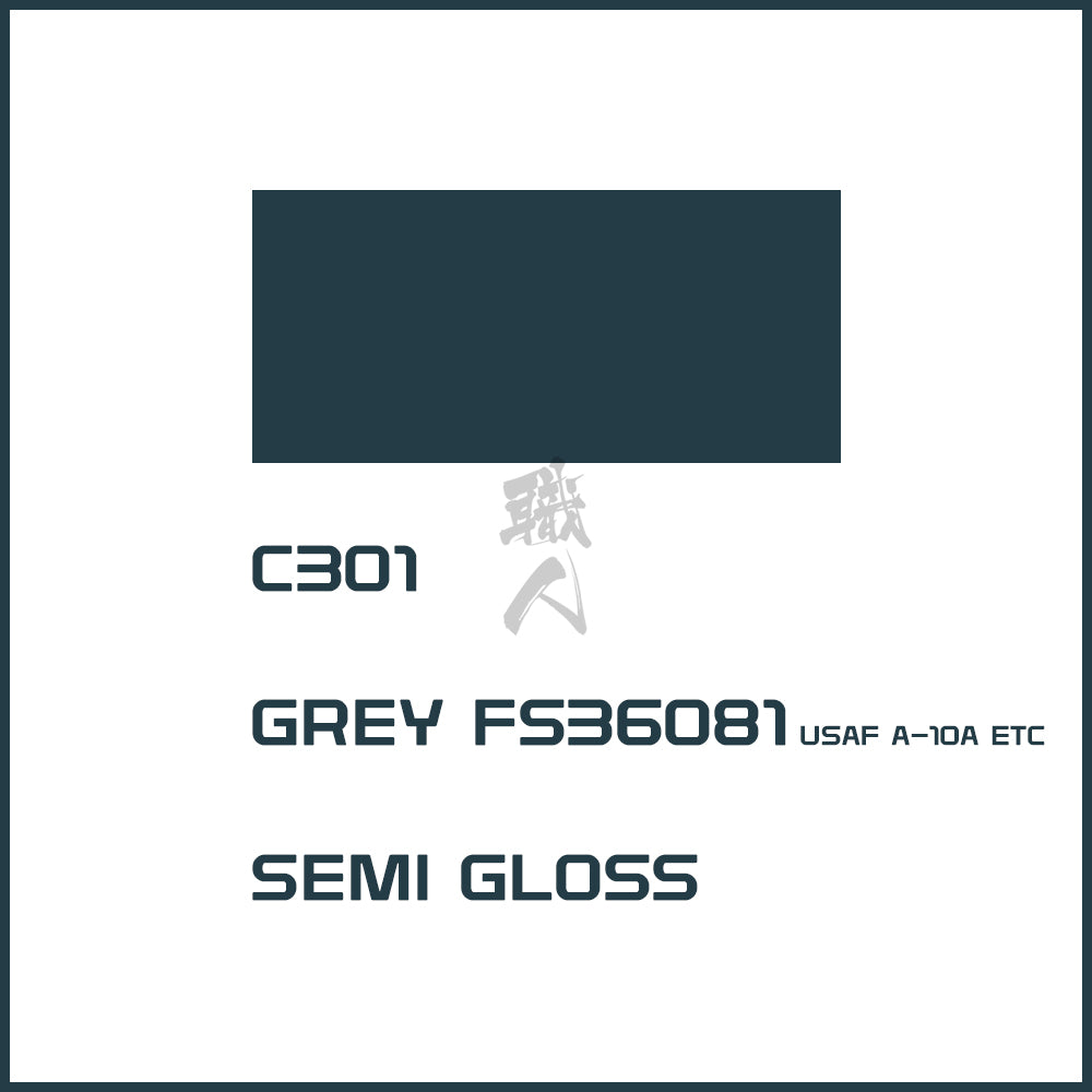 GSI Creos - [C301] Grey FS36081 - ShokuninGunpla