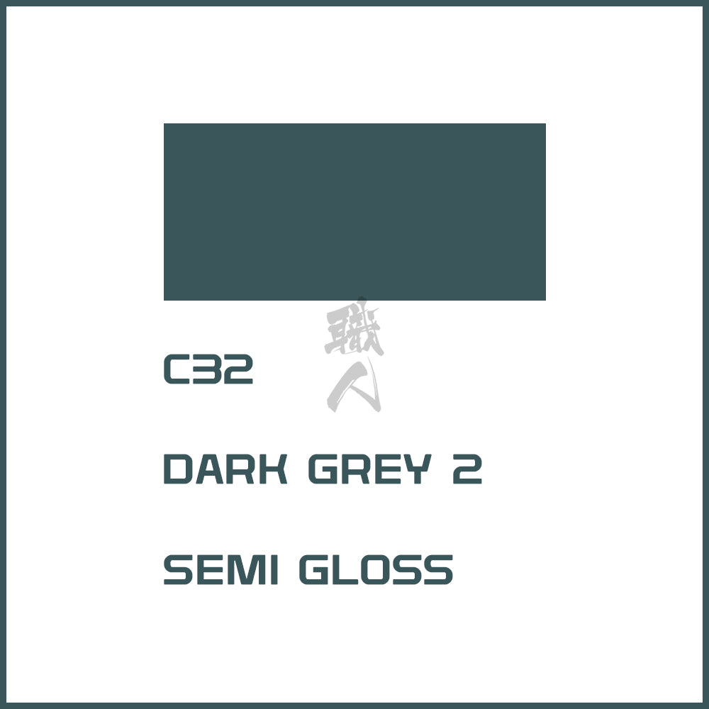 GSI Creos - [C032] Dark Grey (2) - ShokuninGunpla