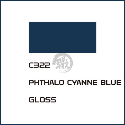 [C322] Phthalo Cyanne Blue - ShokuninGunpla