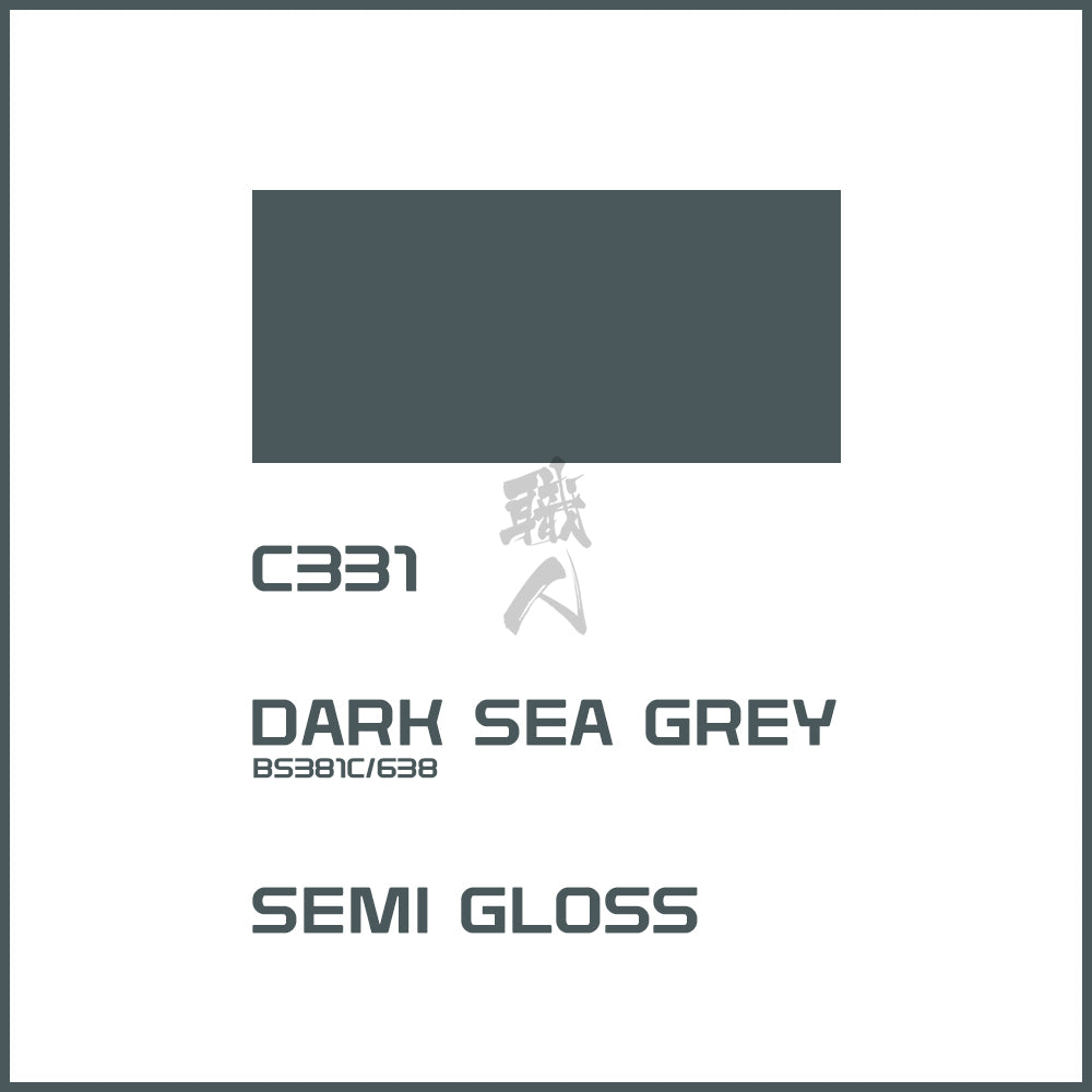 GSI Creos - [C331] Dark Seagrey BS381C/638 - ShokuninGunpla