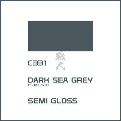 GSI Creos - [C331] Dark Seagrey BS381C/638 - ShokuninGunpla