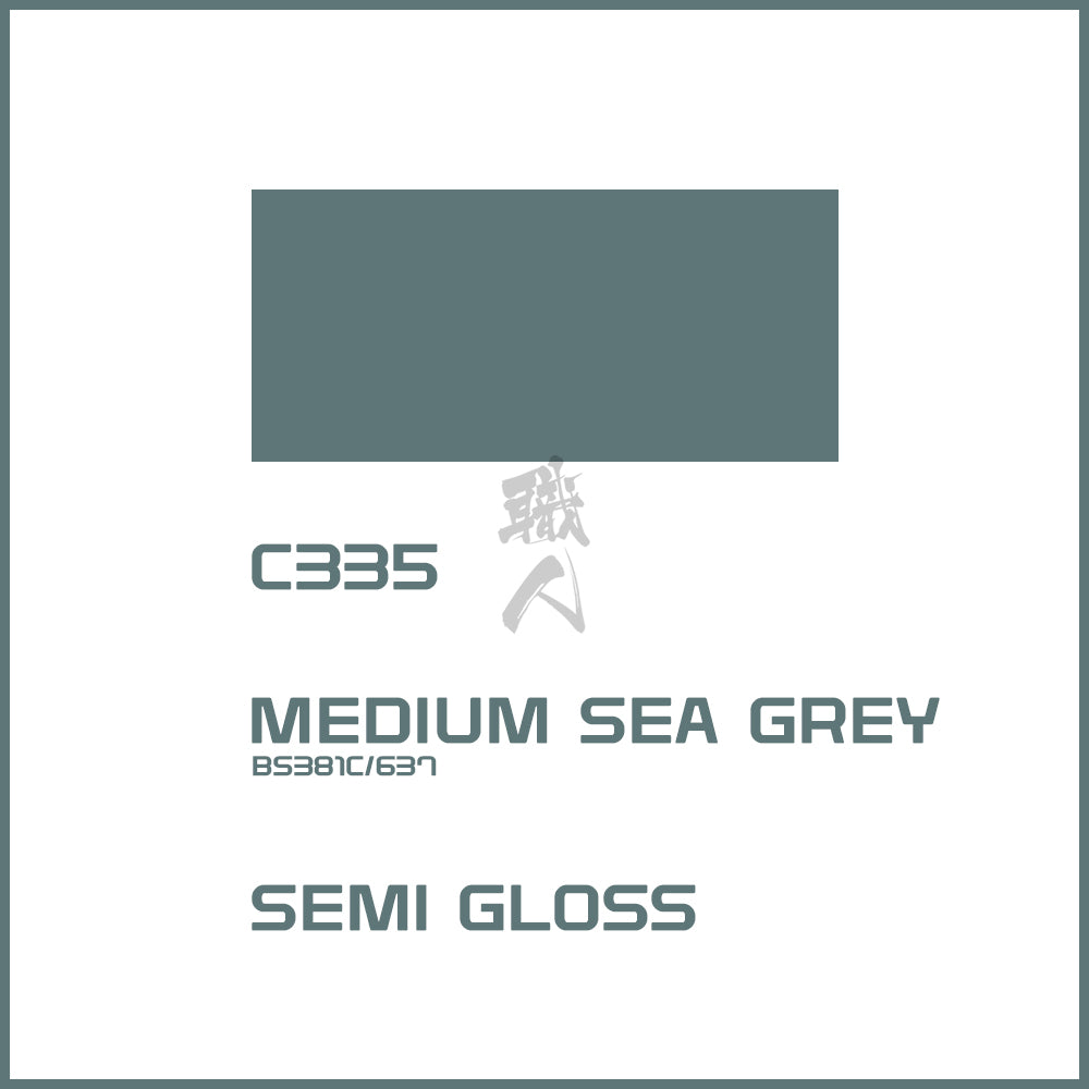 GSI Creos - [C335] Medium Seagrey BS381C/637 - ShokuninGunpla