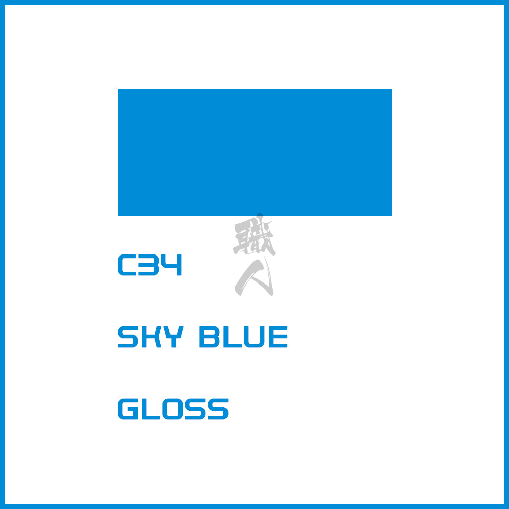 GSI Creos - [C034] Sky Blue - ShokuninGunpla