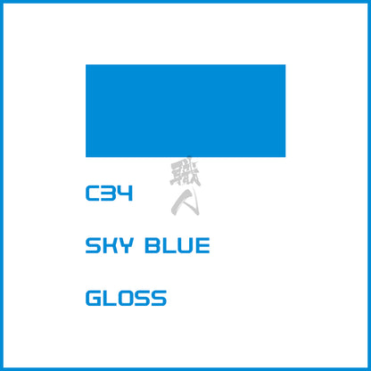 GSI Creos - [C034] Sky Blue - ShokuninGunpla