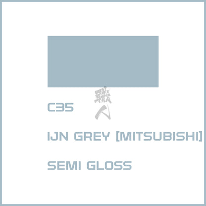 GSI Creos - [C035] IJN Grey [Mitsubishi] - ShokuninGunpla
