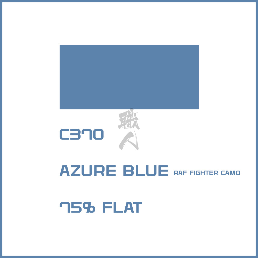 GSI Creos - [C370] Azure Blue - ShokuninGunpla