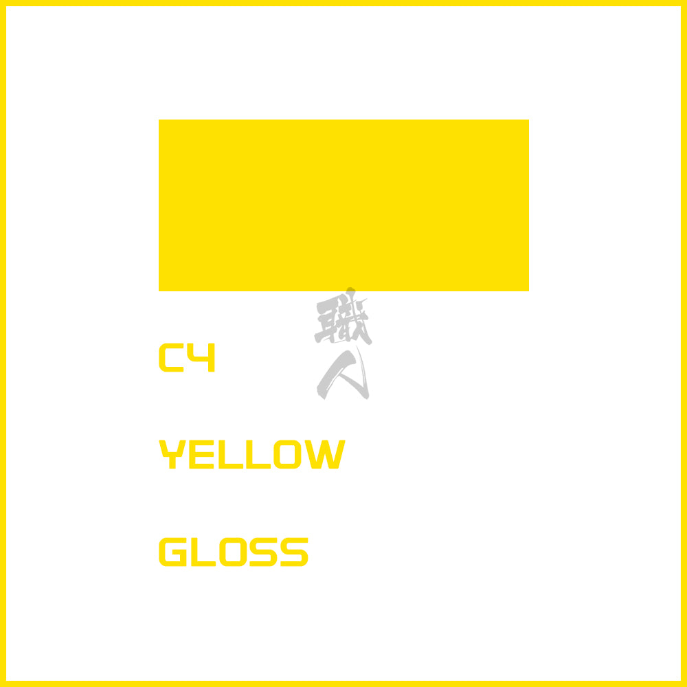 GSI Creos - [C004] Yellow - ShokuninGunpla