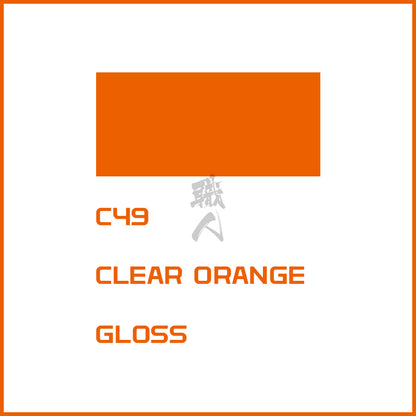 GSI Creos - [C049] Clear Orange - ShokuninGunpla