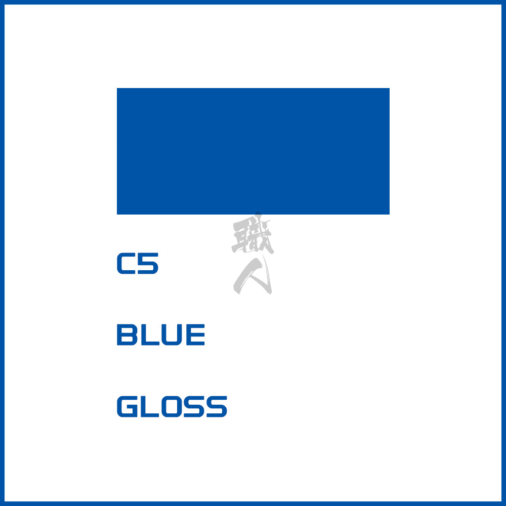 GSI Creos - [C005] Blue - ShokuninGunpla