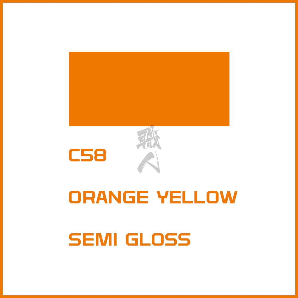 GSI Creos - [C058] Orange Yellow - ShokuninGunpla