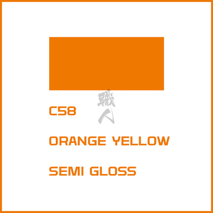 GSI Creos - [C058] Orange Yellow - ShokuninGunpla