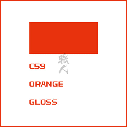 GSI Creos - [C059] Orange - ShokuninGunpla