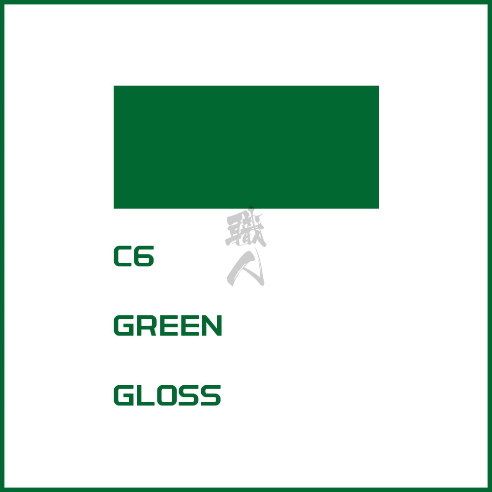 GSI Creos - [C006] Green - ShokuninGunpla