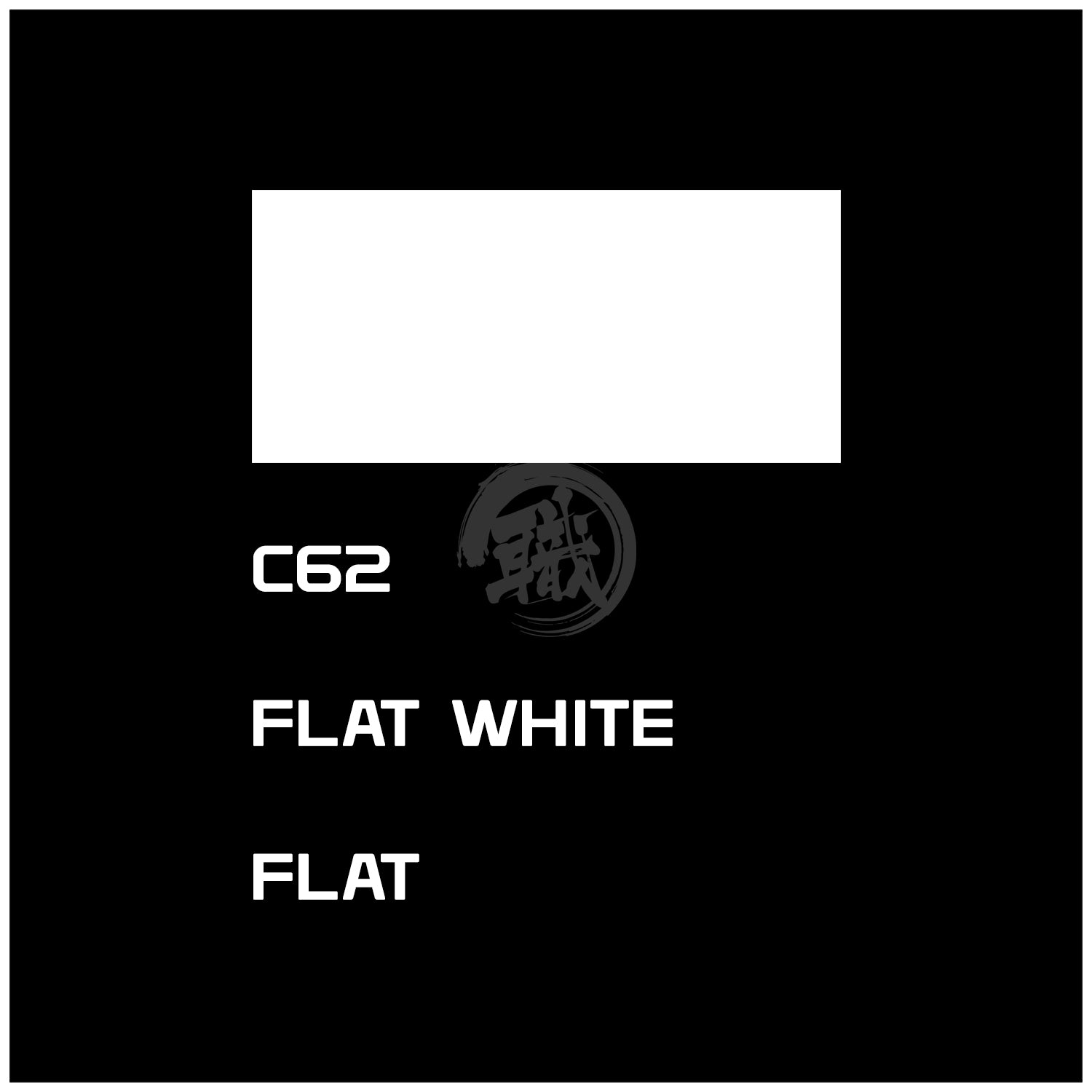 [C062] Flat White - ShokuninGunpla