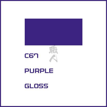 GSI Creos - [C067] Purple - ShokuninGunpla