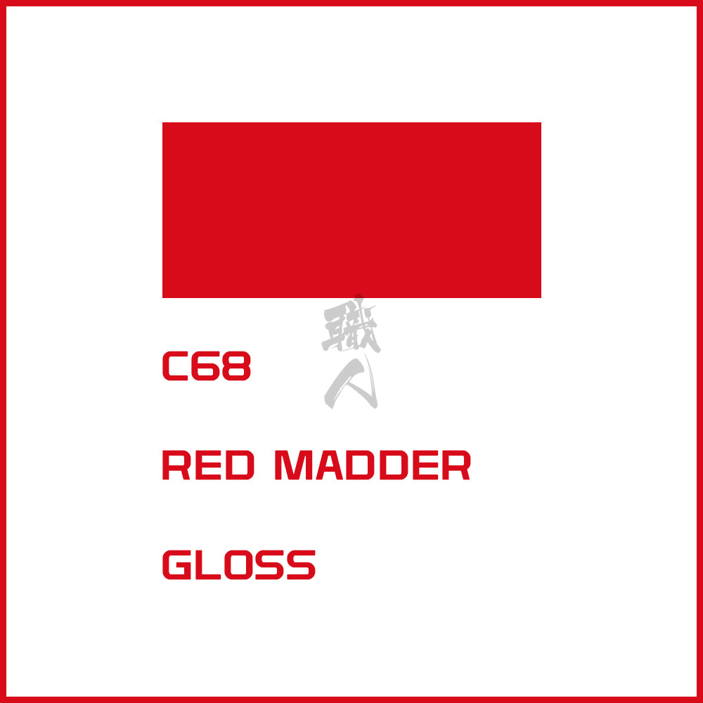 GSI Creos - [C068] Red Madder - ShokuninGunpla