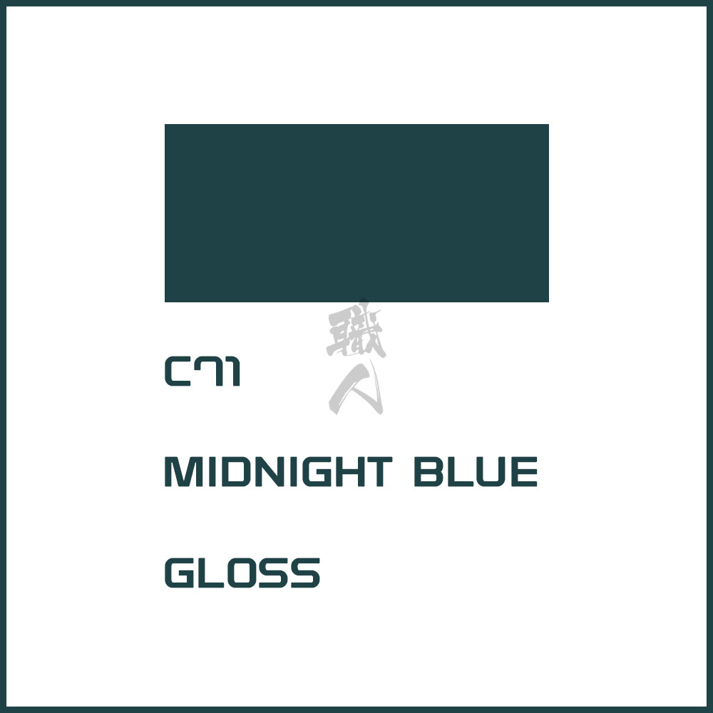 GSI Creos - [C071] Midnight Blue - ShokuninGunpla