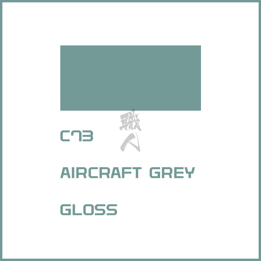 GSI Creos - [C073] Aircraft Grey - ShokuninGunpla