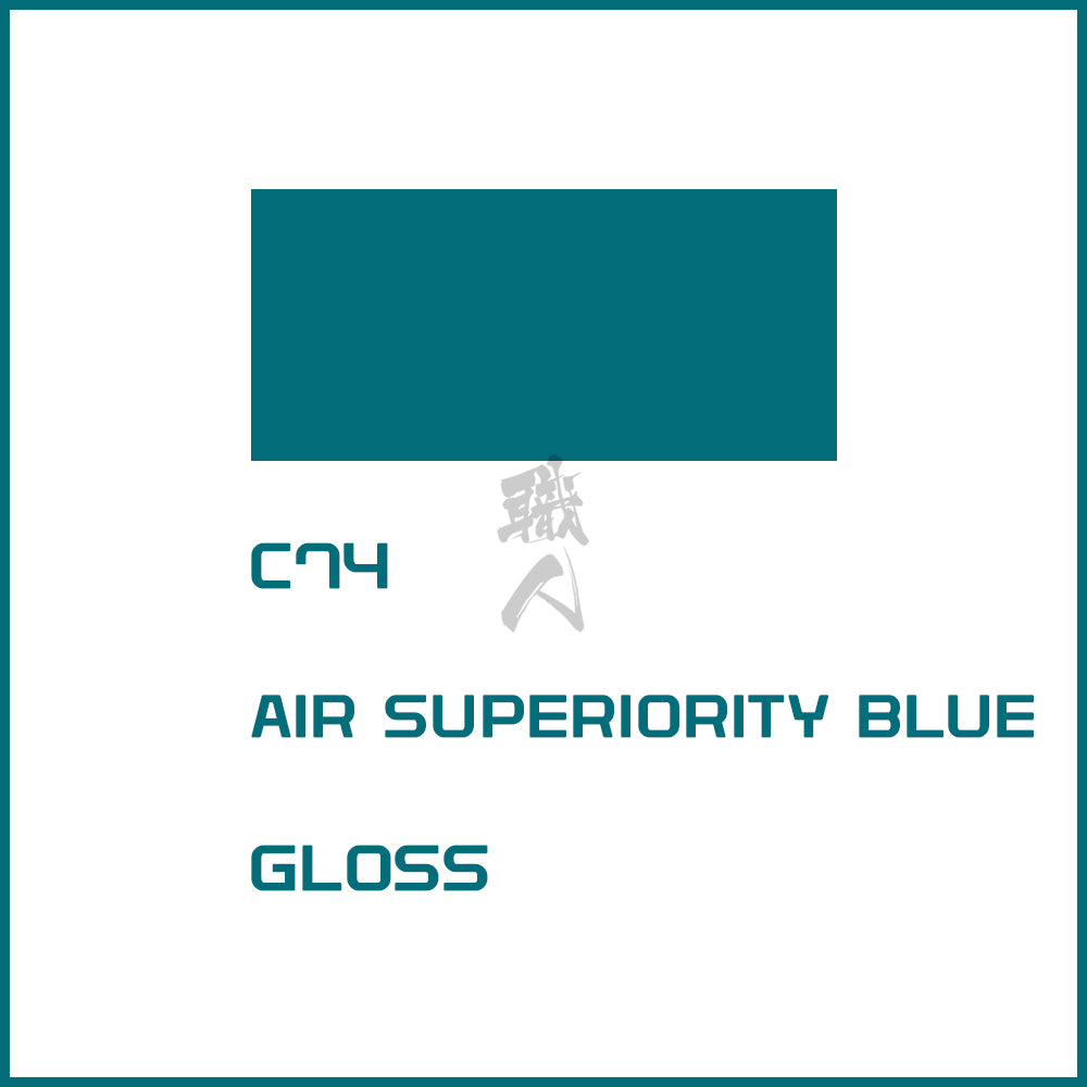 GSI Creos - [C074] Air Superiority Blue - ShokuninGunpla