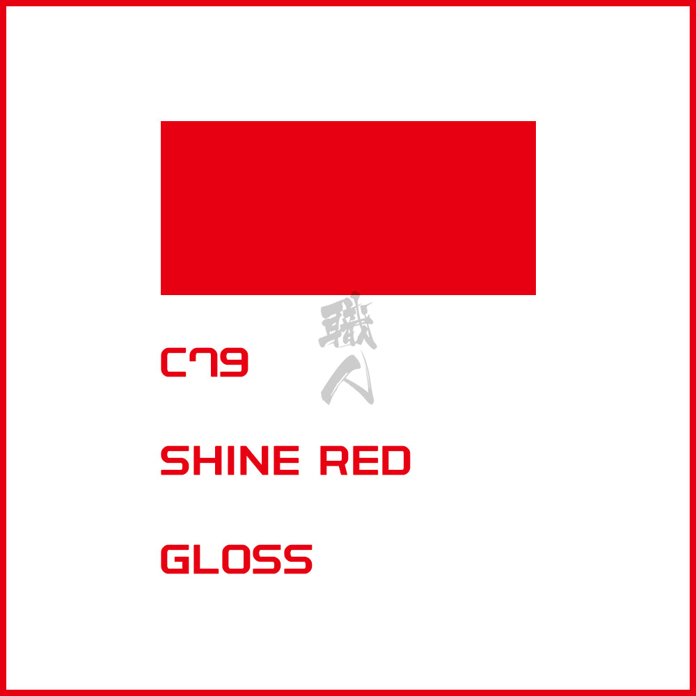 GSI Creos - [C079] Shine Red - ShokuninGunpla
