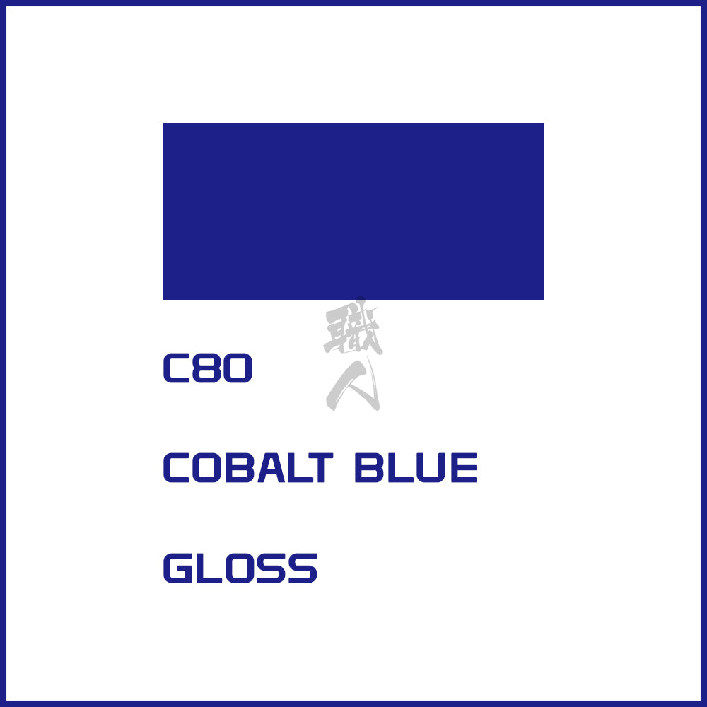 GSI Creos - [C080] Cobalt Blue - ShokuninGunpla