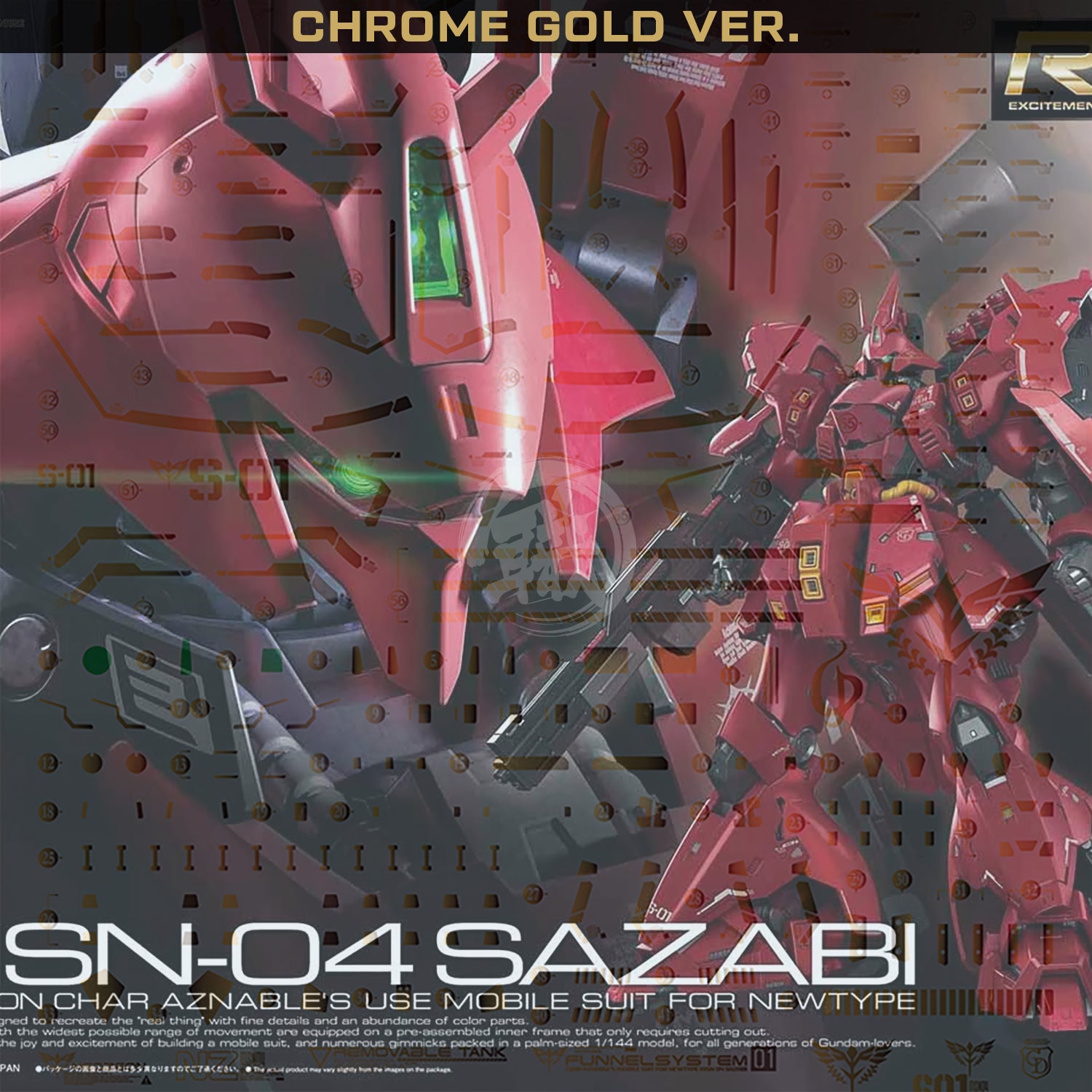 RG Sazabi Waterslide Decals [Chrome Gold Ver.] - ShokuninGunpla