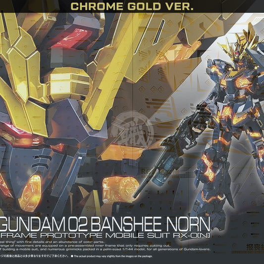 RG Unicorn Gundam Unit-02 Banshee Norn Waterslide Decals [Chrome Gold Ver.] - ShokuninGunpla